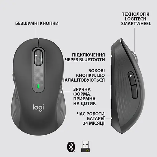 Мышка Logitech Signature M650 L Wireless Graphite (910-006236) - фото 6