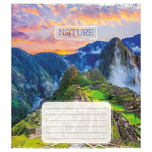 Зошит учнівський "Краєвид" 036-570106K-1 в клітинку, 36 аркушів