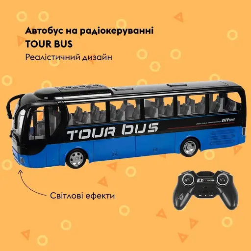 Машинка Otamanko Автобус на радиоуправлении Tour Bus Синий - фото 6