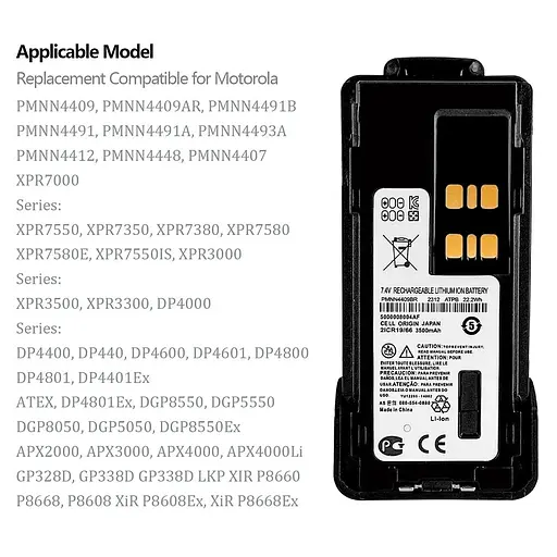 Акумулятор Motorola DP4400, 3000 mAh з USB-C на радіостанцію Motorola DP4800, DP4600, DP4400e - фото 9