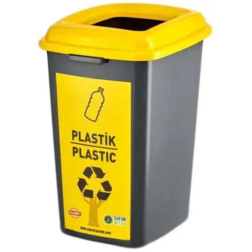 Бак сортувальний Planet для пластику 50 л антрацитово-жовтий (00-00020307)