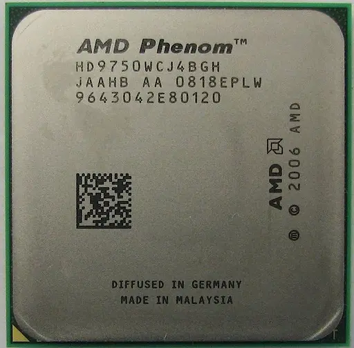Процесор AMD Phenom x4 9750 2.4 GHz AM2+, 95W Б/В