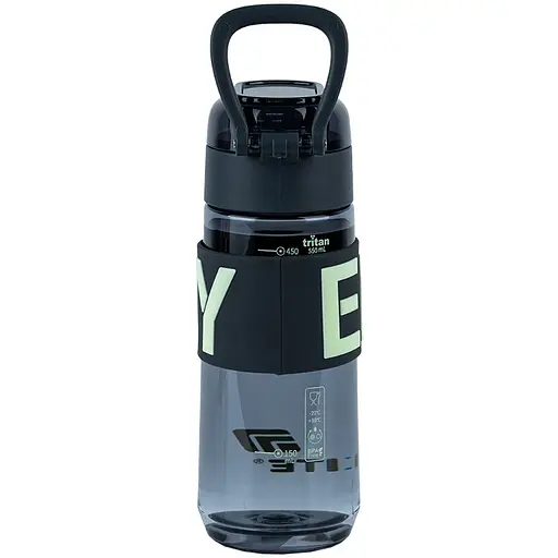 Пляшечка для води Kite Enjoy 550 мл сіра (K25-1232-1) - фото 2