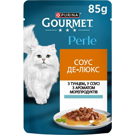 Вологий корм для дорослих котів Purina Gourmet Perle Mini Fillets Tuna міні філе у соусі з тунцем 85 г - фото 1
