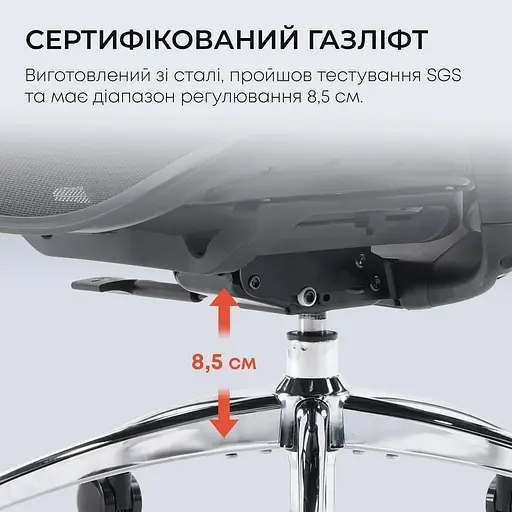 Игровое кресло Sihoo DORO C300L Mesh Black (DORO-C300L-A3-101) - фото 12