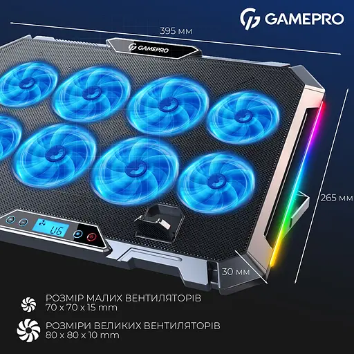 Підставка для ноутбука GamePro CP795 [144498] - фото 7
