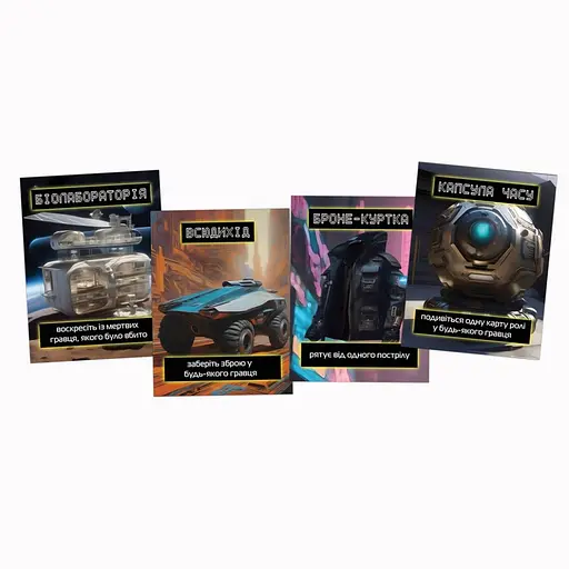 Настольная игра FlixPlay Герои против орков PLR-0014 - фото 5