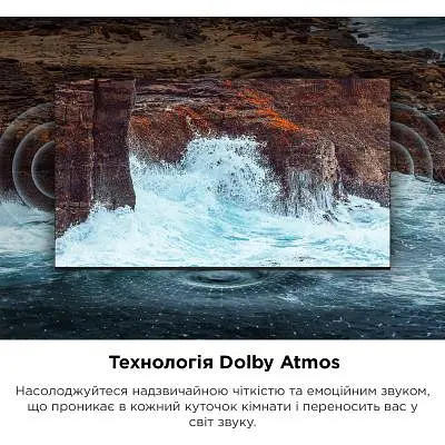 Телевизор TCL 50C805 - фото 2