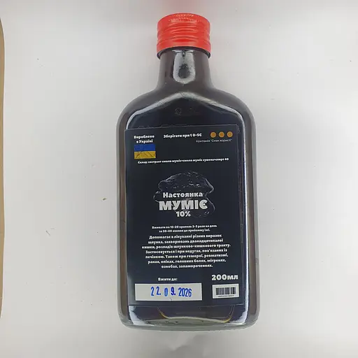 Настойка на смоле мумие 200 мл - фото 1