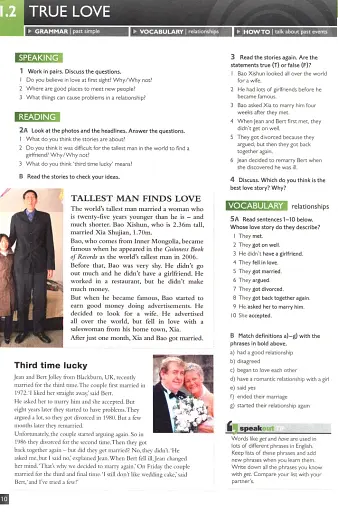 Speak Out. Pre-Intermediate Student's Book + Active Book + DR - фото 8