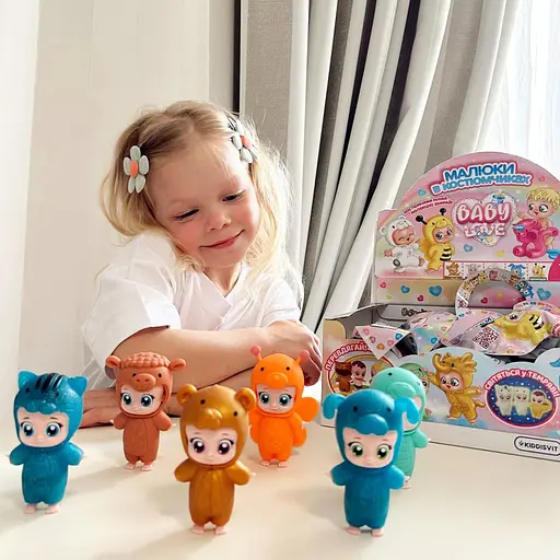 Колекційна фігурка "Малюки в костюмчиках" #sbabam 122CN/22 іграшка-сюрприз - фото 8