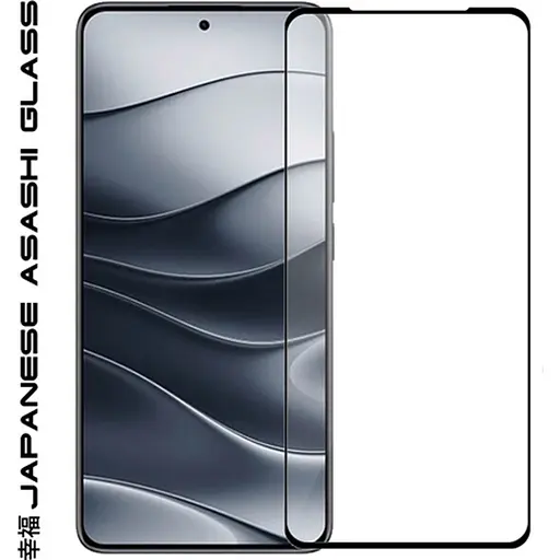 Защитное стекло ArmorStandart Full Icon Glass для Redmi Note 14 5G Black (ARM83174) [125535] - фото 2