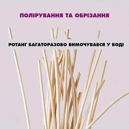 Кошик для вистоювання тіста хліба овальний з натурального ротанга з тканинним чохлом (довжина 30 см), Kitchen Master Бежевий 87928 - фото 9