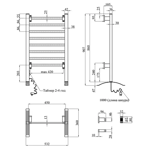 Полотенцесушитель электрический Kroner KRP Hitze-Stil ALM8653-8T (CV035344) - фото 7