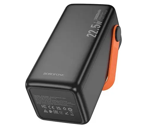 Портативный аккумулятор BOROFONE BJ66A Magnifico 50000mAh 22.5W + PD20W - фото 4