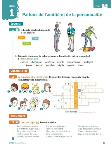 Adomania. Niveau 2 Cahier d'activites + CD audio + Parcours digital - фото 2