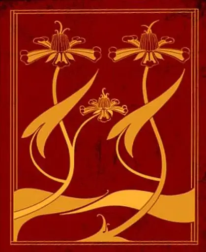 Смерть Артура (графіка Обрі Бердслея)