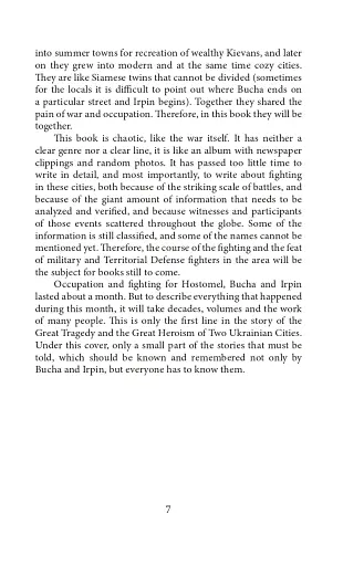 Heroic cities of Bucha, Irpin, Hostomel - фото 7