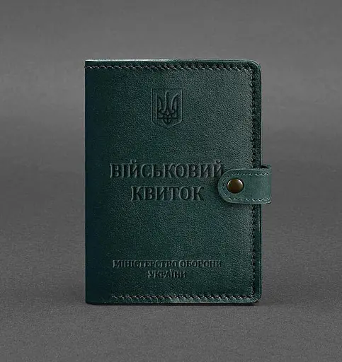 Кожаная обложка-портмоне для военного билета 15.0 зеленая - фото 1