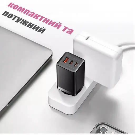 Блок живлення GaN5 Pro для швидкої зарядки 65W + кабель 100W - фото 3
