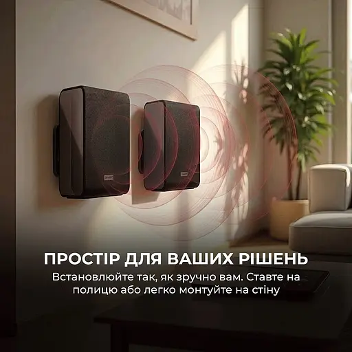 Тыловые динамики Sharp HT-SPR52021(BK) беспроводные - фото 6