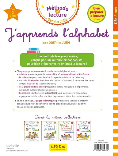 J'apprends l'alphabet avec Sami et Julie (des 3 ans) - фото 2