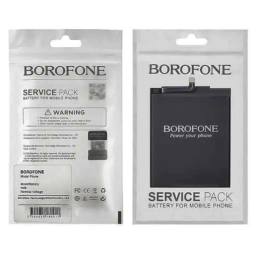 Аккумулятор Borofone BN37 для Xiaomi Redmi 6/ Redmi 6A - фото 2