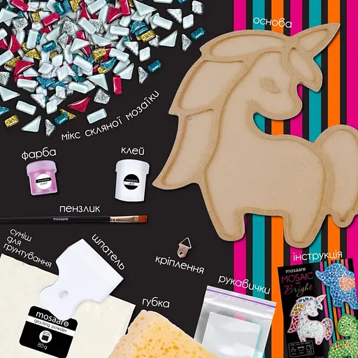 Детский набор для творчества хрустальная мозаика "Единорог" МА7004 - фото 4