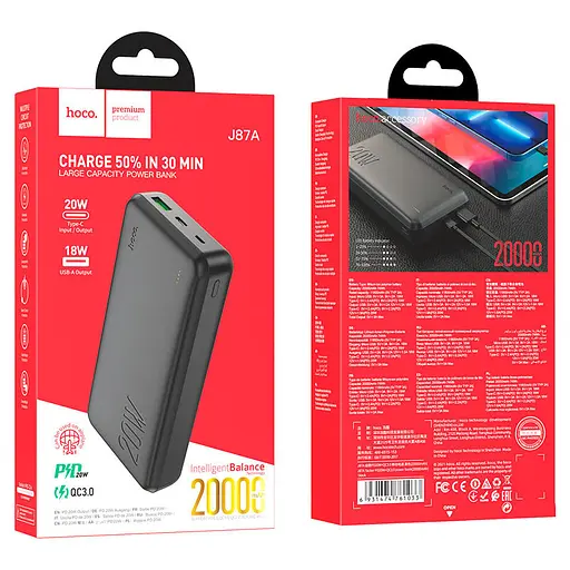 Портативний ЗП Power Bank Hoco J87A Tacker PD20W+QC3.0 20000 mAh Чорний - фото 5