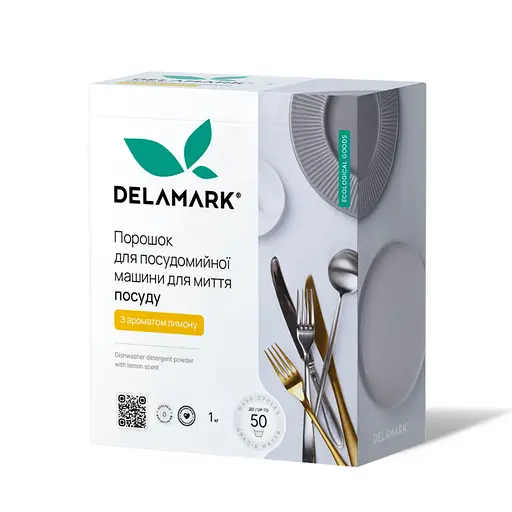 Порошок для посудомийної машини з ароматом лимону DeLaMark 1 кг - фото 1