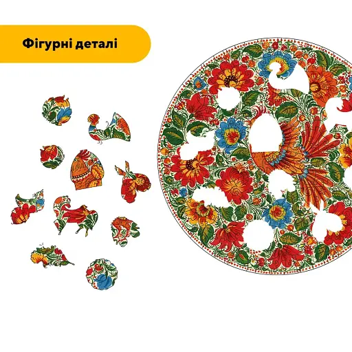 Деревянный пазл Декоративная Роспись Солнечная Птичка, А4, Картонная коробка 100 элементов - фото 3