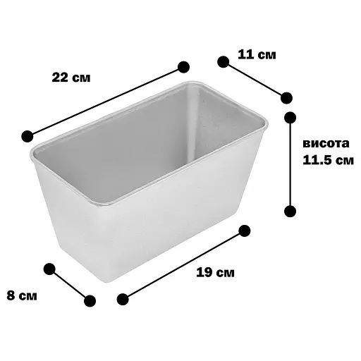 Форма хлібна для випічки стандартного хліба у вигляді цеглинки Л7 алюміній (22х11х11.5 см) 5, Полімет Сірий 86432 - фото 3