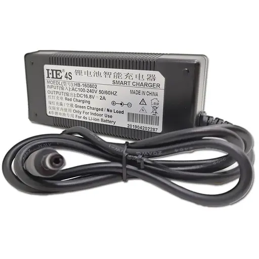 Зарядное устройство HB для аккумуляторов Li-ion 16.8V2A,4S,штекер 5,5*2.1,с индикацией,BOX