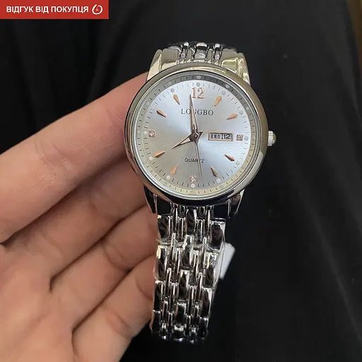 Годинник Longbo One - фото 7