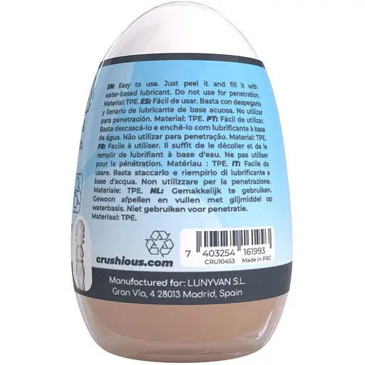 Інтимний мастурбатор Crushious Ezy Egg The Lover 8.7 х 5.6 см - фото 3