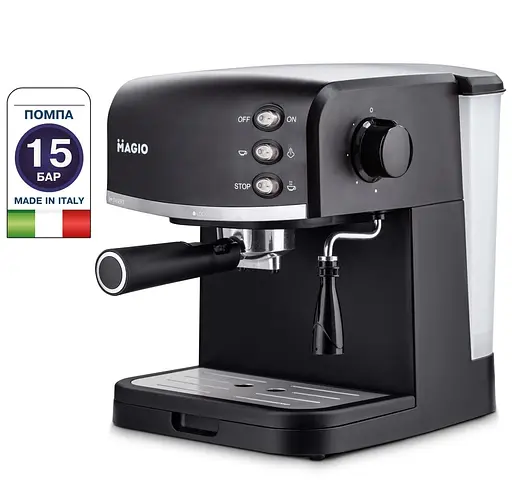 Эспрессо кофеварка Magio Mg-963 950W 15 бар с трубкой-капучинатором - фото 1