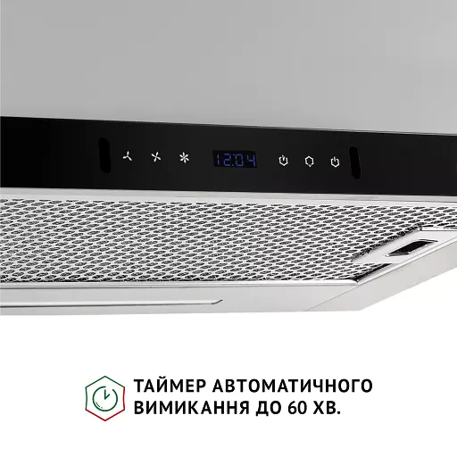 Вытяжка телескопическая PERFELLI ISEO 6PWX INOX - фото 6