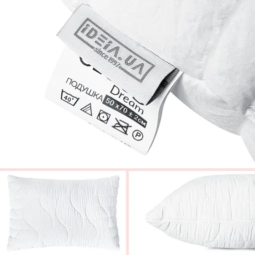 Набір подушок Ideia CloudDream з чохлом 50х70 см (8-36025) - фото 3
