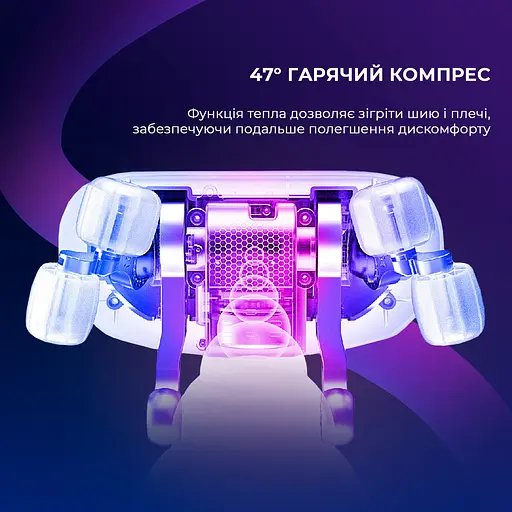 Масажер YUNMAI Neck Massager (YMB241) - фото 4