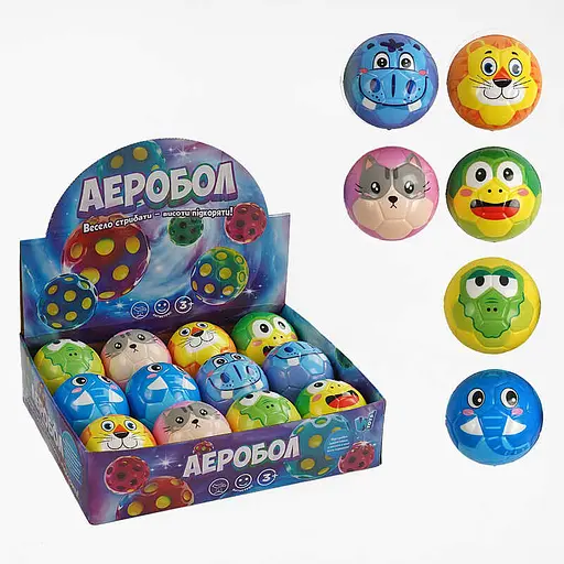 Мяч Гравити бол, диаметр 7 см, C66798 - фото 2