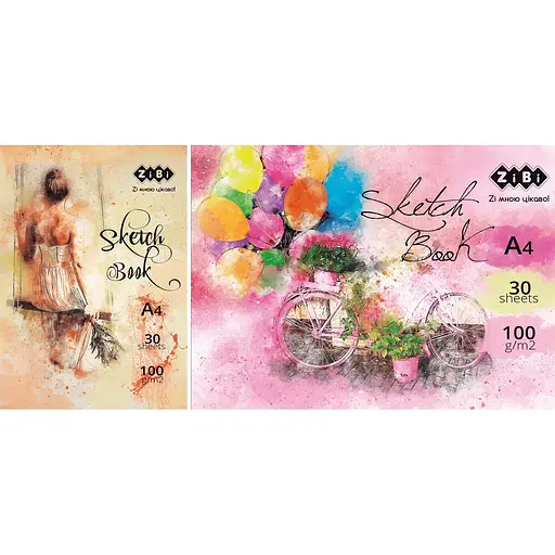 Скетчпад ZiBi ART Line А4 клеєний на твердій основі 30 аркушів