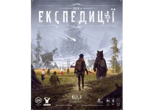 Настільна гра Geekach Games Експедиції (Expeditions) (укр.) (GKCH156TK) - фото 2