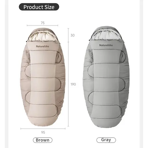 Спальний мішок овальний Naturehike PS200 CNK2350WS026 (Бежевий) - фото 10