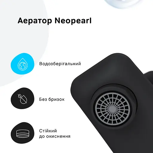 Смеситель для ванны Am.Pm Gem black matt F90E10022 Черный матовый - фото 5