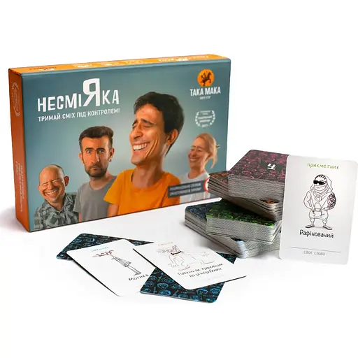 Игра настольная Такая Мака Несмияка 18+ (10002-UA) - фото 3