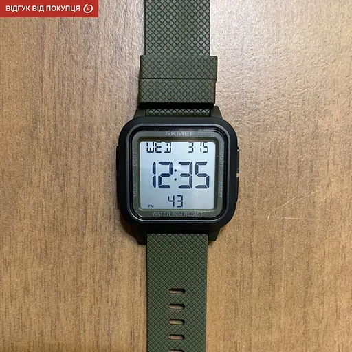 Часы Skmei Chess - фото 11