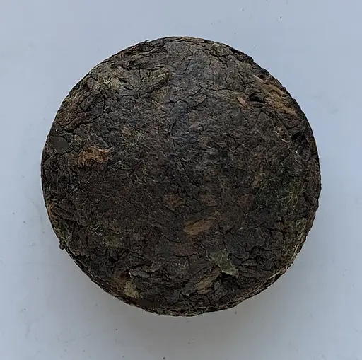 Шу пуер в таблетках 2008 року 50 шт 150 г - фото 3