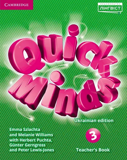 Quick Minds 3. Teacher's Book (for Ukraine, НУШ)