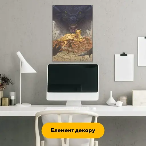 Деревянный фигурный пазл Всадник Дракона, А5, Деревянная коробка 35 элементов - фото 6