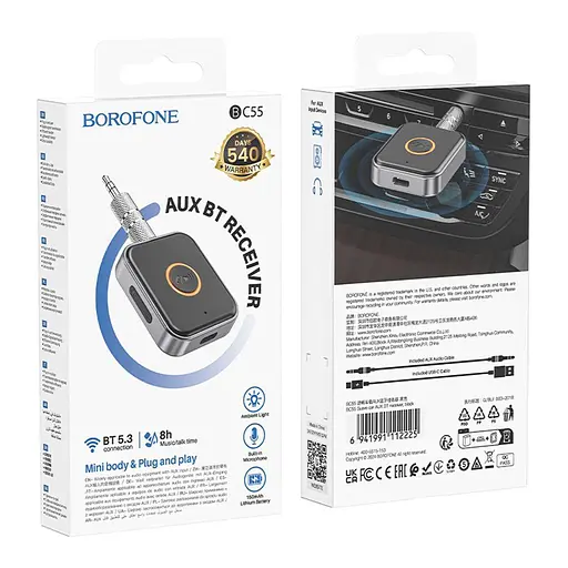 Модулятор Borofone BC55 Suave Car AUX BT Receiver - фото 5